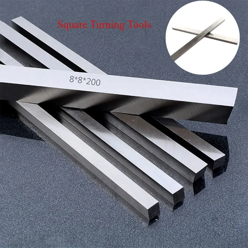 HRC 66-69° HSS High Speed Steel Square Turning Tools CNC Lathe Machining Tools White Steel Bar Blade Length 200mm