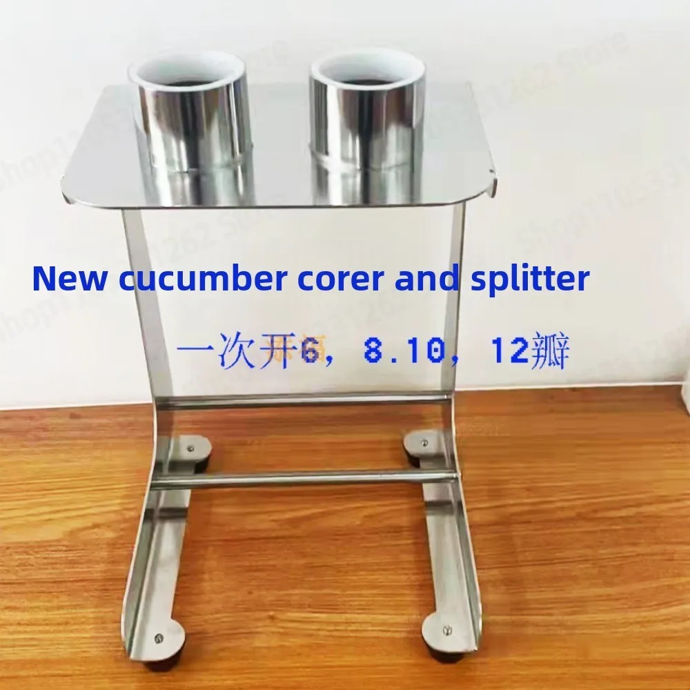 Commercial Cucumber Slicing Machine 10 Blade Cut Vegetable Fruit Splitter for Kitchen Seaweed Rice Roll Making Equipment