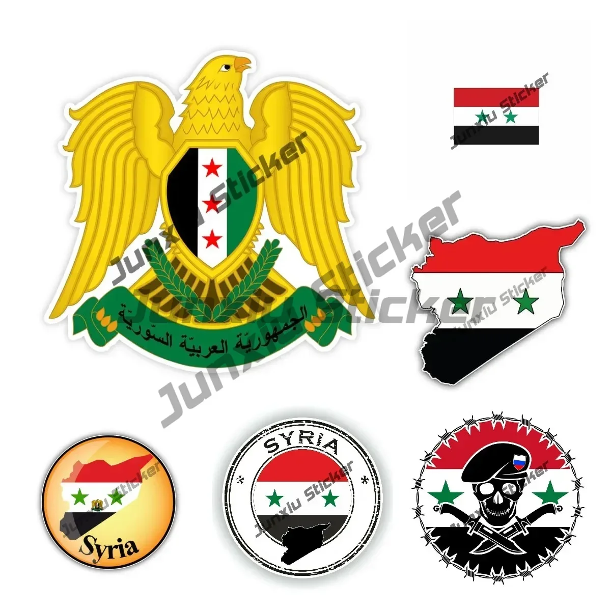 

Syria Map Flag Car Bumper Sticker Decal Silhouette Waterproof Cover Scratch Accessories PVC for Bumper Laptop Door Windows