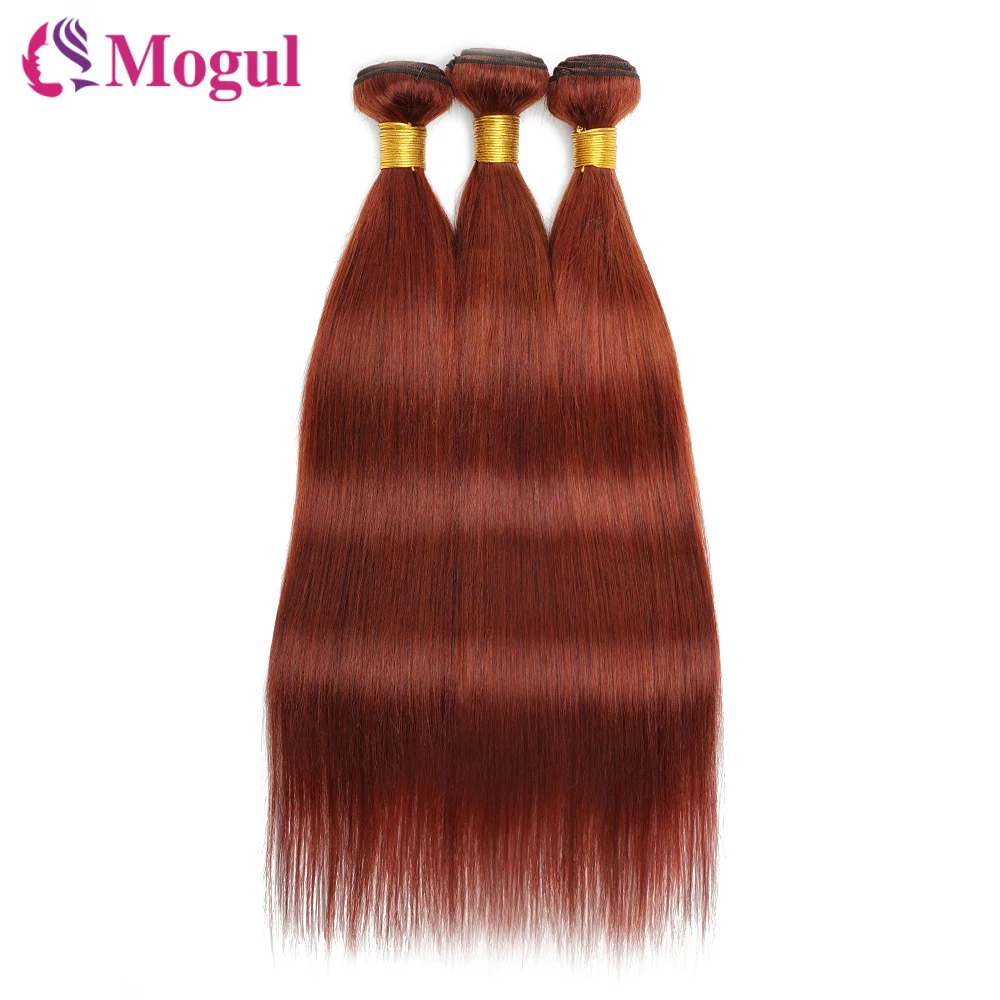 Reddish Brown Brazilian Hair Bundles Straight Human Hair Weave Double Weft Remy Hair Extension Color #33 1/3/4 Pcs 10-28 Inches