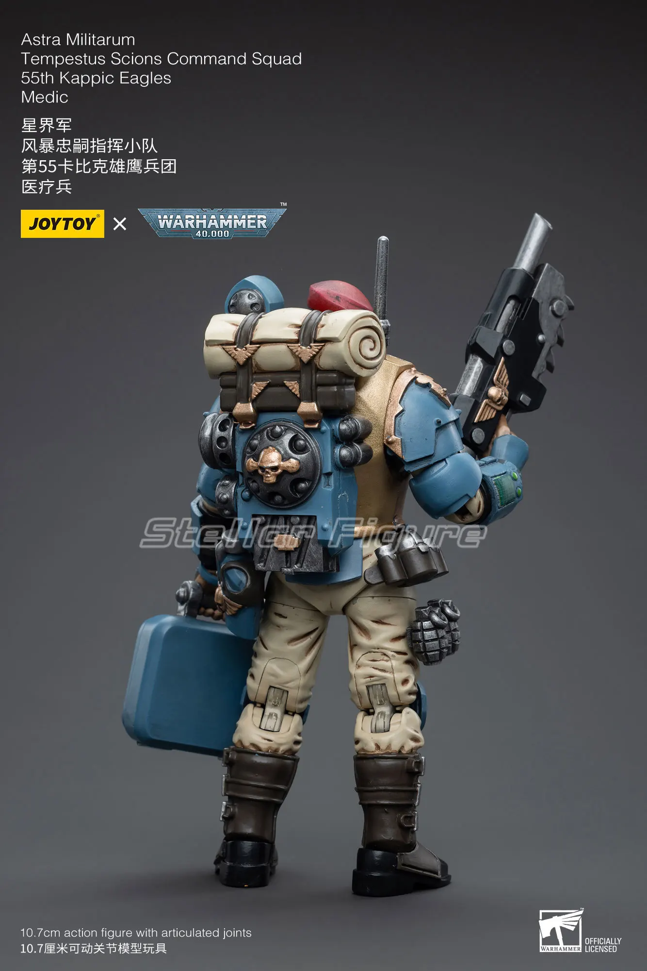

[SF] JOYTOY 1/18 Action Figure Warhammer 40K Astra Militarum Tempestus Scions Command Squad 55th Kappic Eagles Prime Model Toy