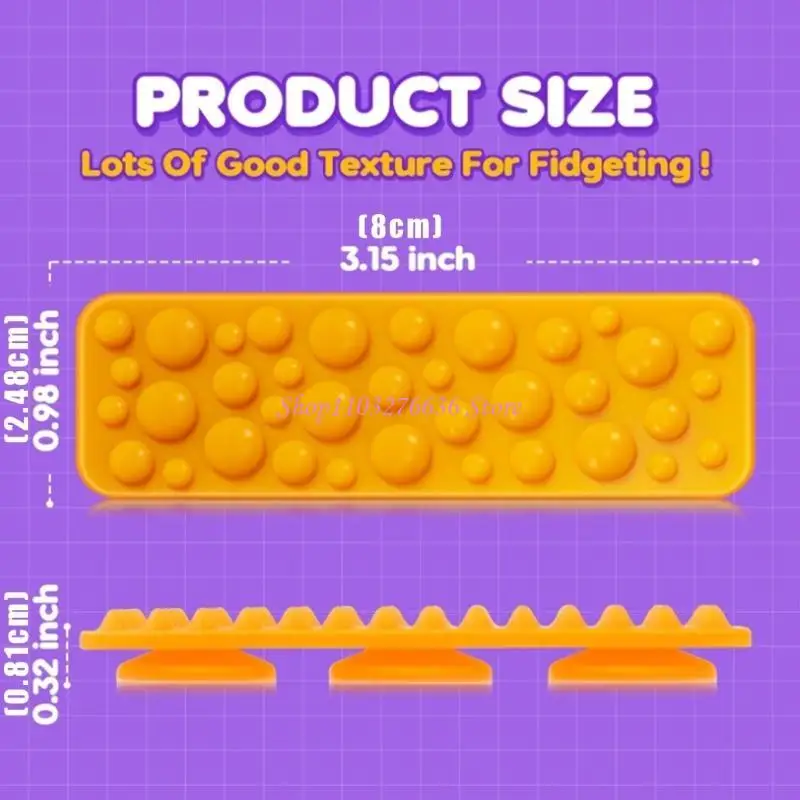 R6FD 8pcs لعبة حسية منصات الحسية للأطفال الإغاثة من القلق وتهدئة لعبة الاسترخاء