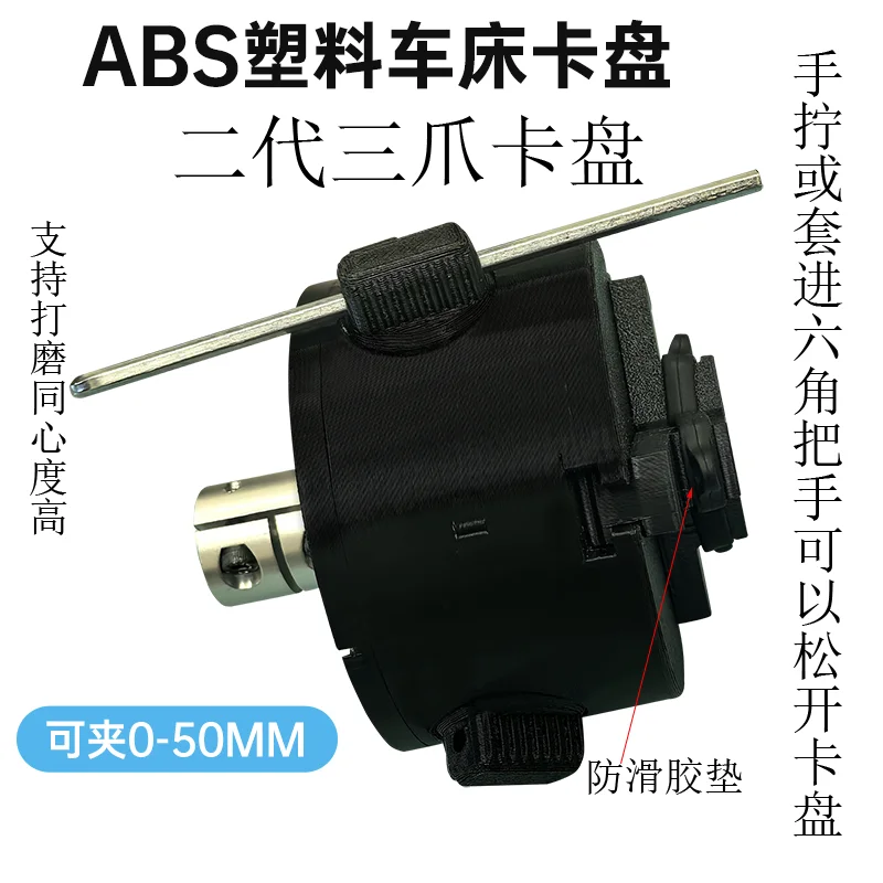 Portable Fishing Rod Winding Machine Epoxy Resin Rotating Gluing Tool Fishing Rod Building Elctric-Drive Machine + Foot Switch