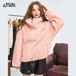 ELFSACK 2024 Winter New Arrivals Colorful plush winter coat women