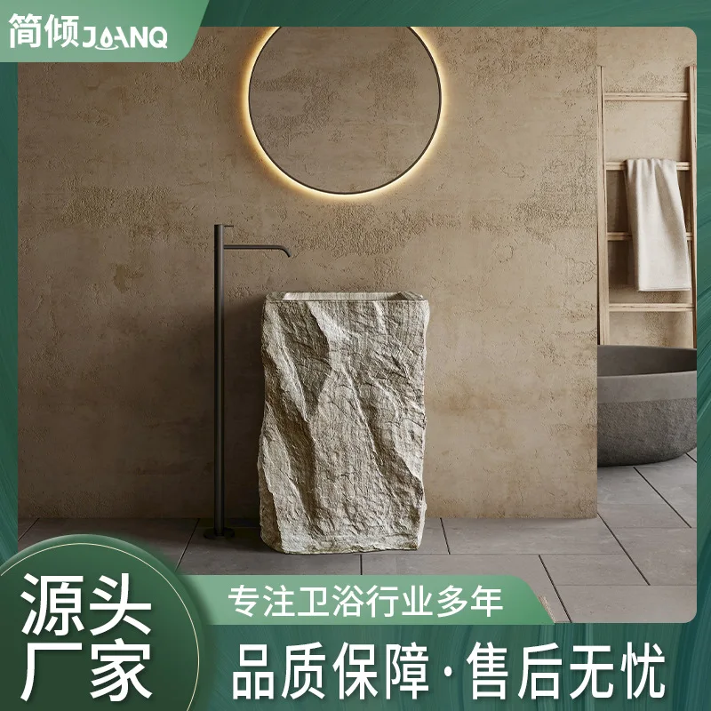 

Wabi Sansan artificial stone column basin Outdoor courtyard Floor-to-ceiling wash basin Hotel clubhouse Toilet wash basin