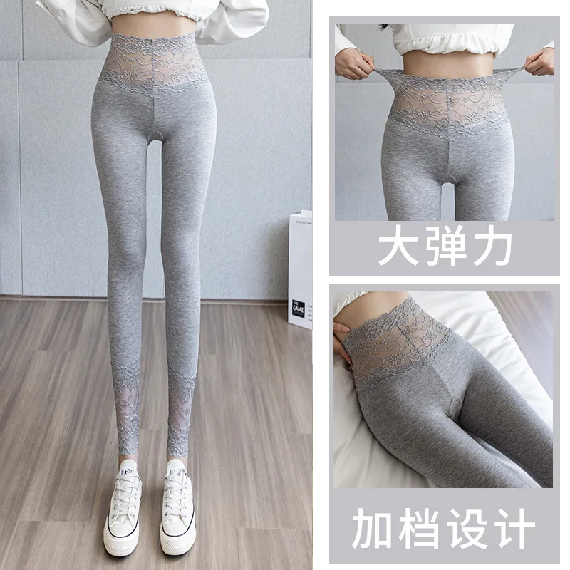 2023 New Design Very Slim Beautiful Comfortable Modal Leggings Women Wear Spring Autumn Cotton Stretch Lace Pants 150-170cm