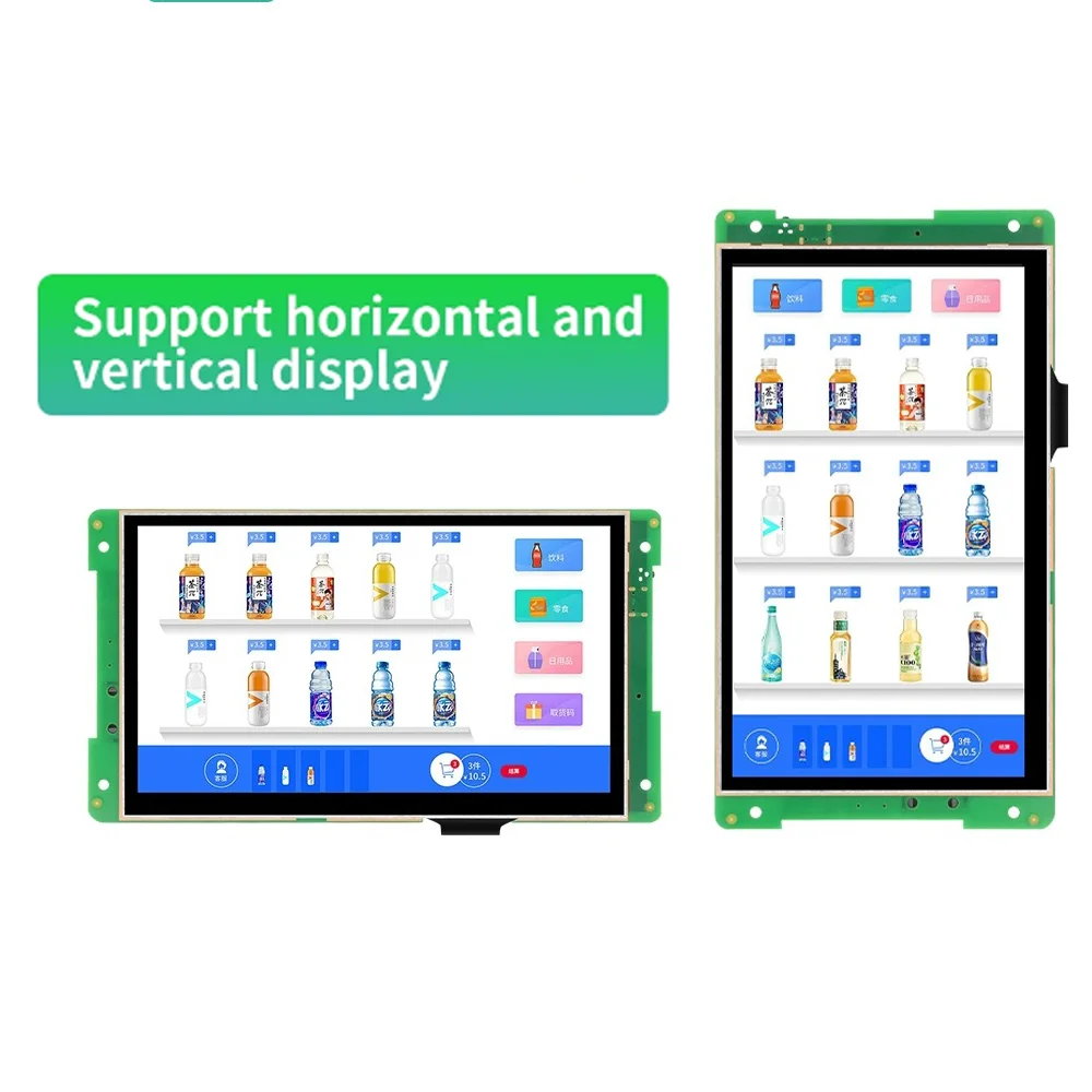 Imagem -02 - Ângulo de Visão Amplo Painel de Toque Capacitivo Display Inteligente Allwinner Android 10.0 1024x600 Comercial