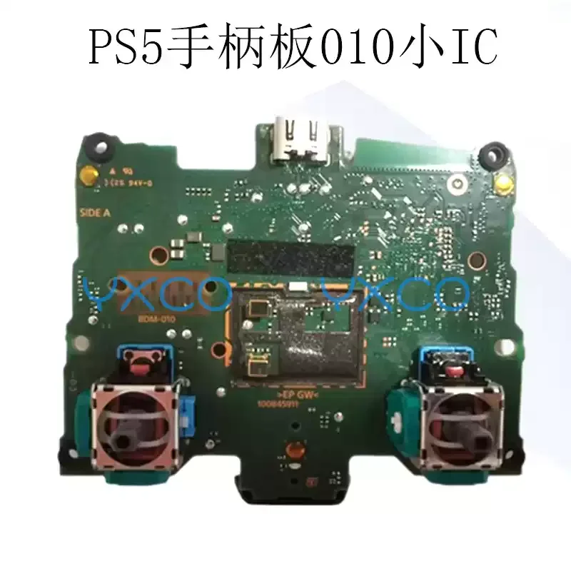 For Joystick Main Board Motherboard for PS5 Controller BDM-040/030/020/010, Used Original PCB Repair Parts