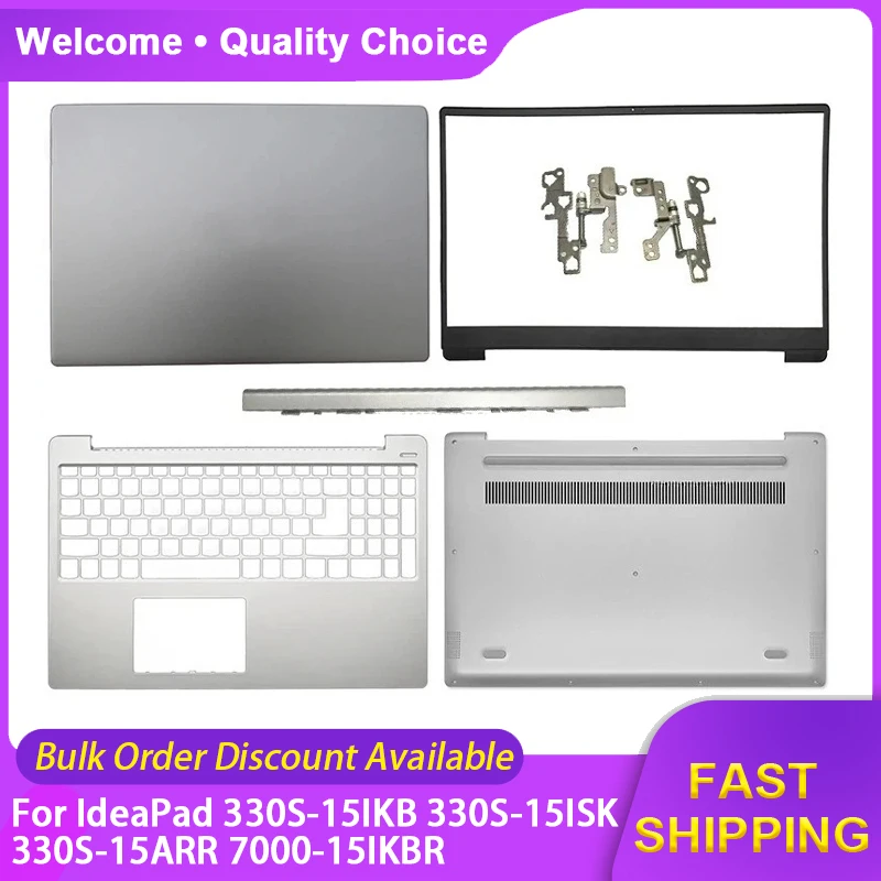 New For Lenovo IdeaPad 330S-15IKB 330S-15ISK 330S-15ARR 7000-15IKBR Laptop LCD Back Cover Bezel Palmrest Bottom Case 5CB0R07309