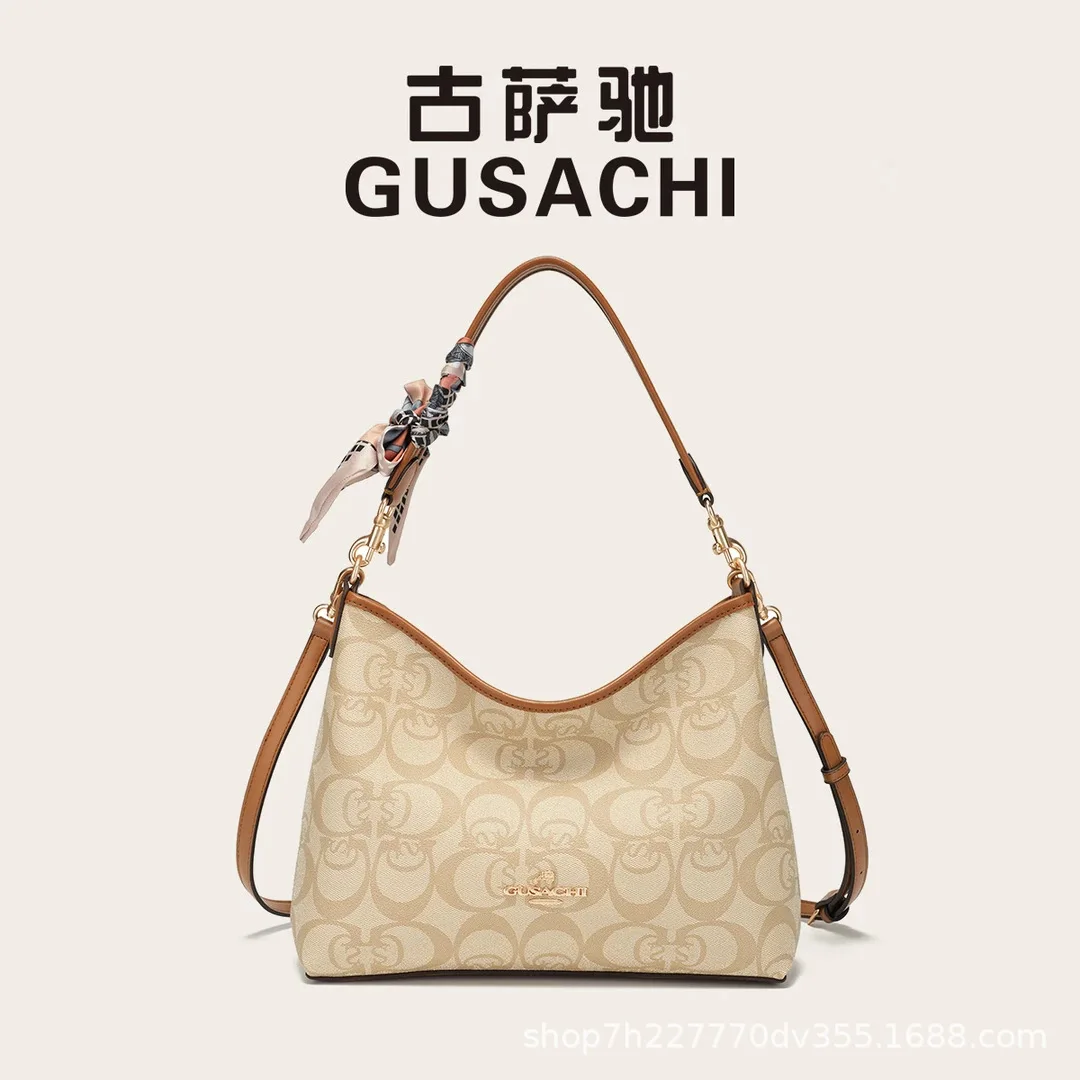 

Stylish Vintage Diaper Bags For Women Simple Designer Leather Shoulder Bag Elegant Minimalist Luxury Large Capacity