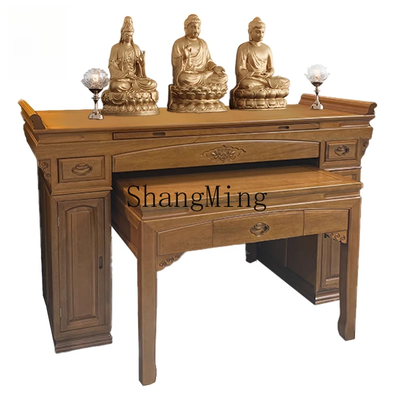 

DHY table incense table New Chinese all-solid wood incense table God of Wealth cabinet Fotai household