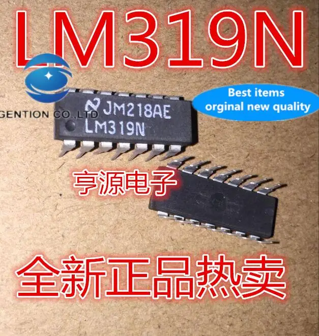 

10 шт. 100% оригинальные новые в наличии LM319N LM319 DIP-контакты