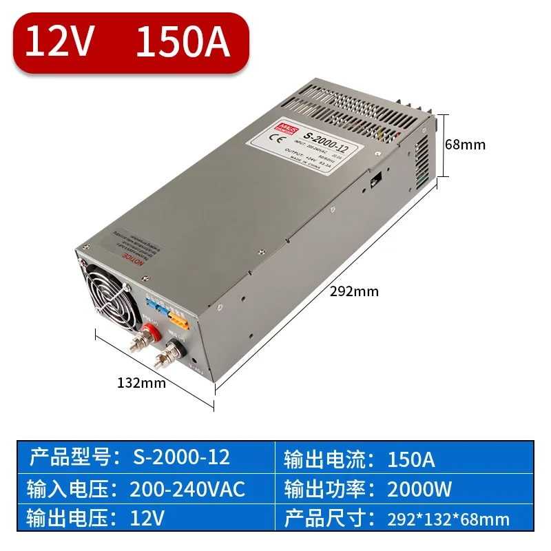 1000W 2000W 2500W High Power Schakelende Voeding 24V 12V 36V 48V 60V AC naar DC Converter voor LED Strip CCTV