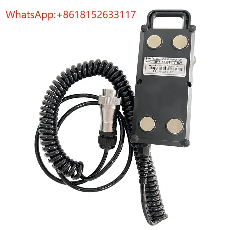 Universal Ihdw-Bla5… - image