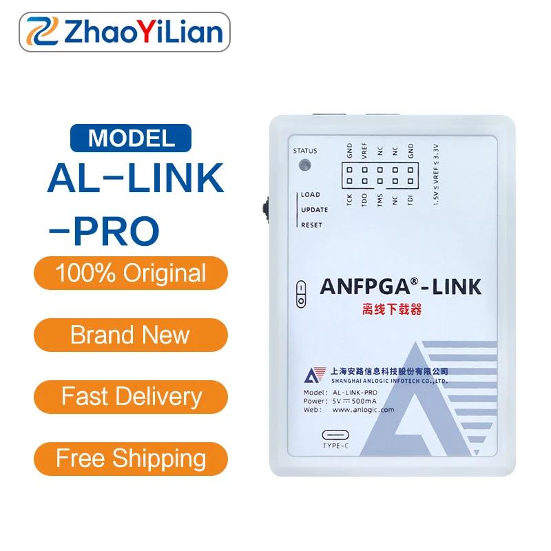 For AL-LINK-PRO Anlogic FPGA JTAG Debugger Offline Batch Programmer Download Tool