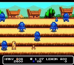16bits PC Engine HU-CARD : HANY ON THE ROAD ( Honey On The Road )