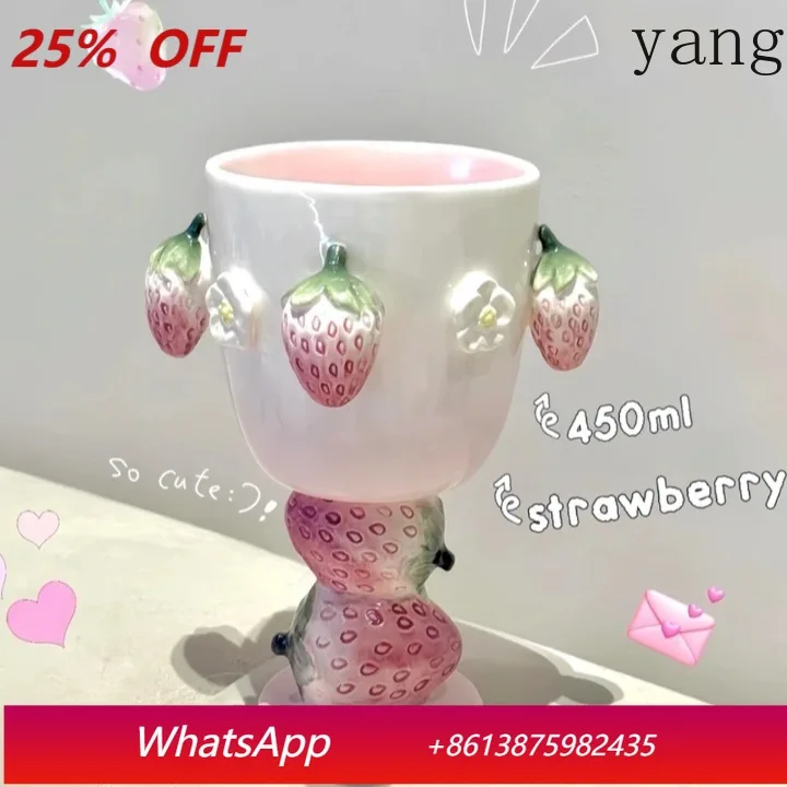 

CX Strawberry Goblet High Value Ceramic Red Wine Champagne Glass