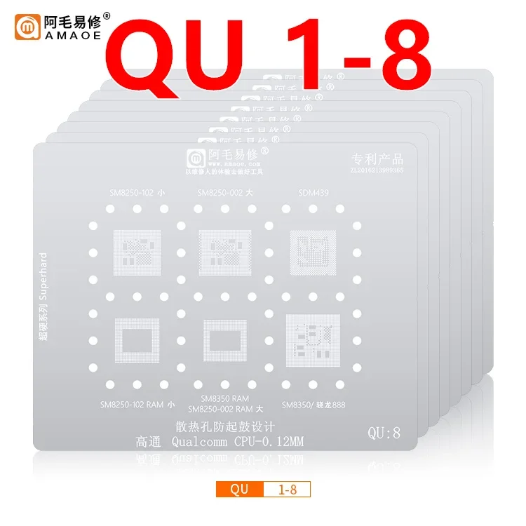 Amaoe QU1-8 BGA Reballing Stencil For Xiaomi Huawei Oppo Vivo MTK Qualcomm SDM845 SM8350 SDM888 MSM8998 SM/SDM/MSM 888 CPU RAM