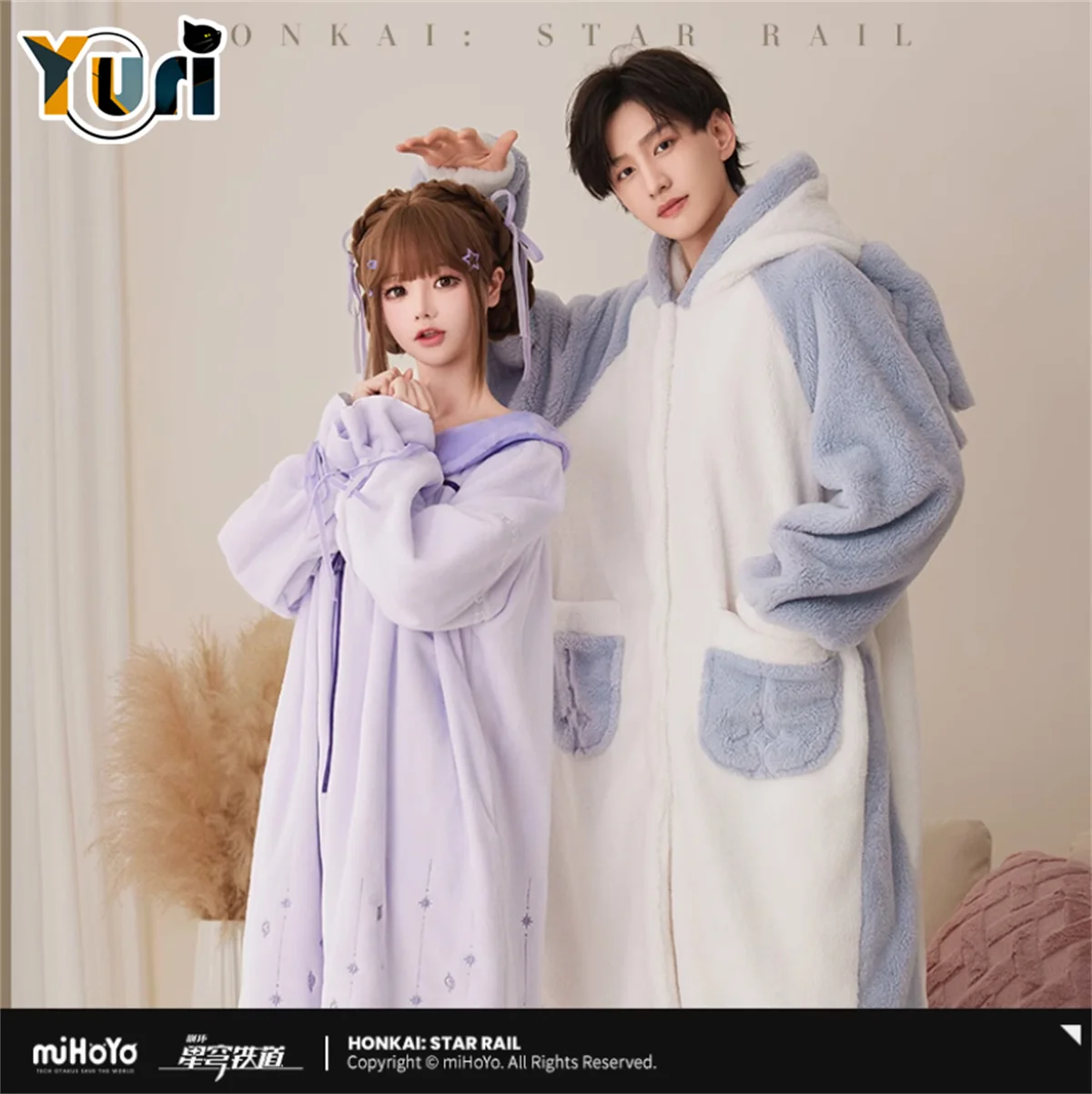 Game Honkai: Star Rail Robin Sunday Cosplay Women Men Loungewear Coat Suit Official Autumn Winter Clothes Daily Props