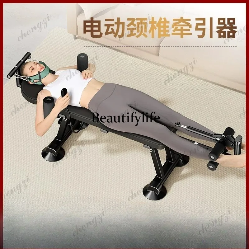 Electric stretch retractor lumbar intervertebral disc inverted machine correction spine and cervical spine stretching bed
