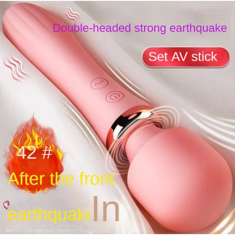 BXA Laile Aishen Second GenerationAVStick Women10Frequent HeatingGDianmiao Trendy Massage  Adult Toy