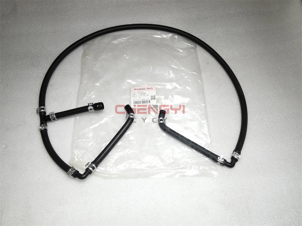 8264A189 Headlamp Washer Hose Assy Fit for Montero No Nozzle or Motor In Set for Pajero IV 4th V88W V93W V97W V98W  2007-2021