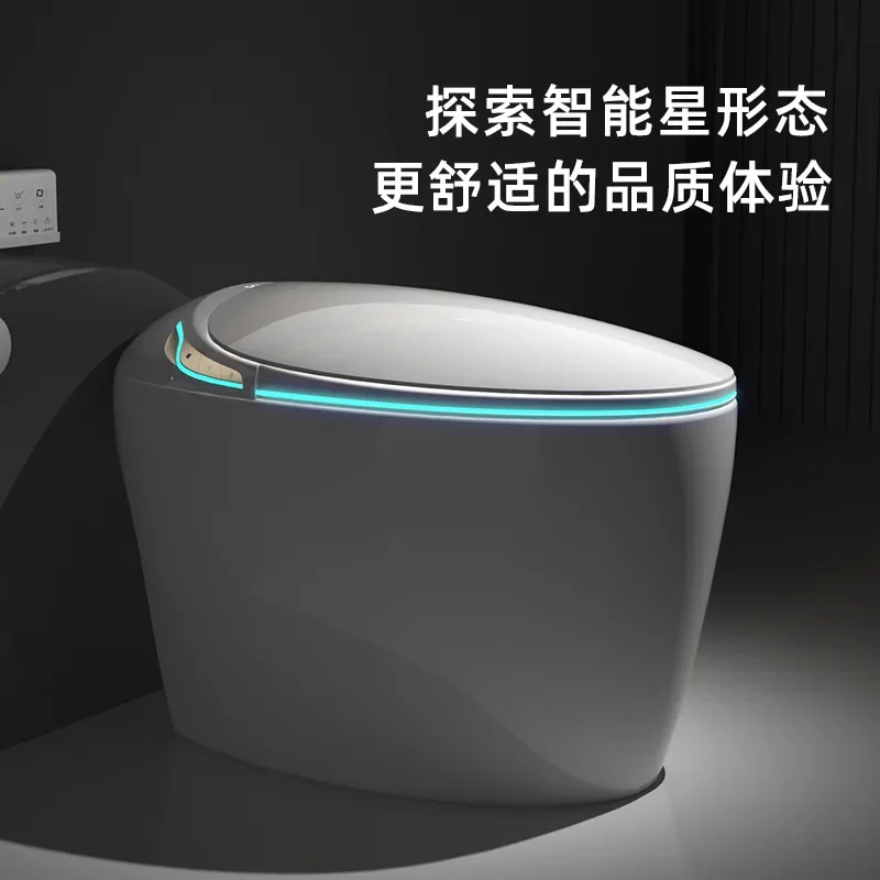 Egg-shaped intelligent toilet household integrated instant automatic sterilization flip toilet foam shield