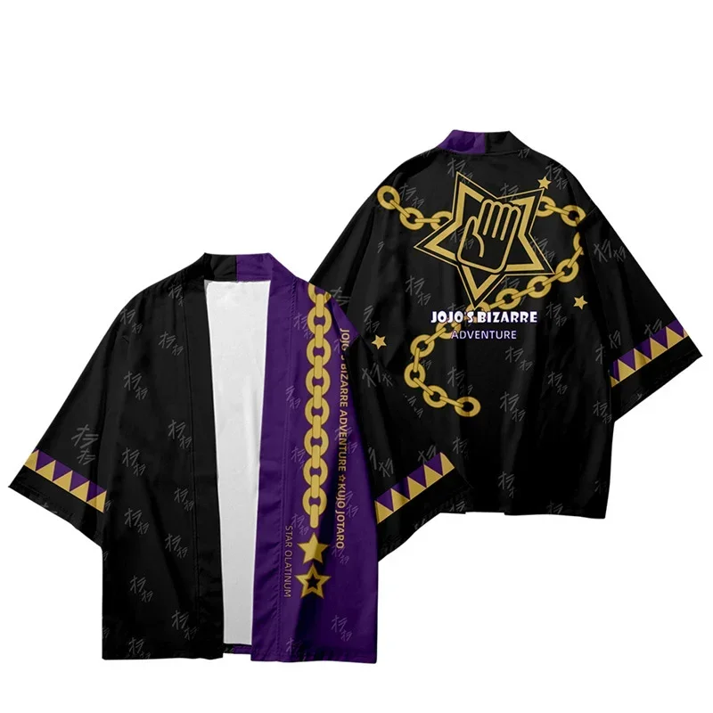 

JoJo’s Bizarre Adventure Cloak Stone Ocean Jolyne Cujoh Haori Japanese Kimono Cardigan Shirt Carnival Performance Party Gift