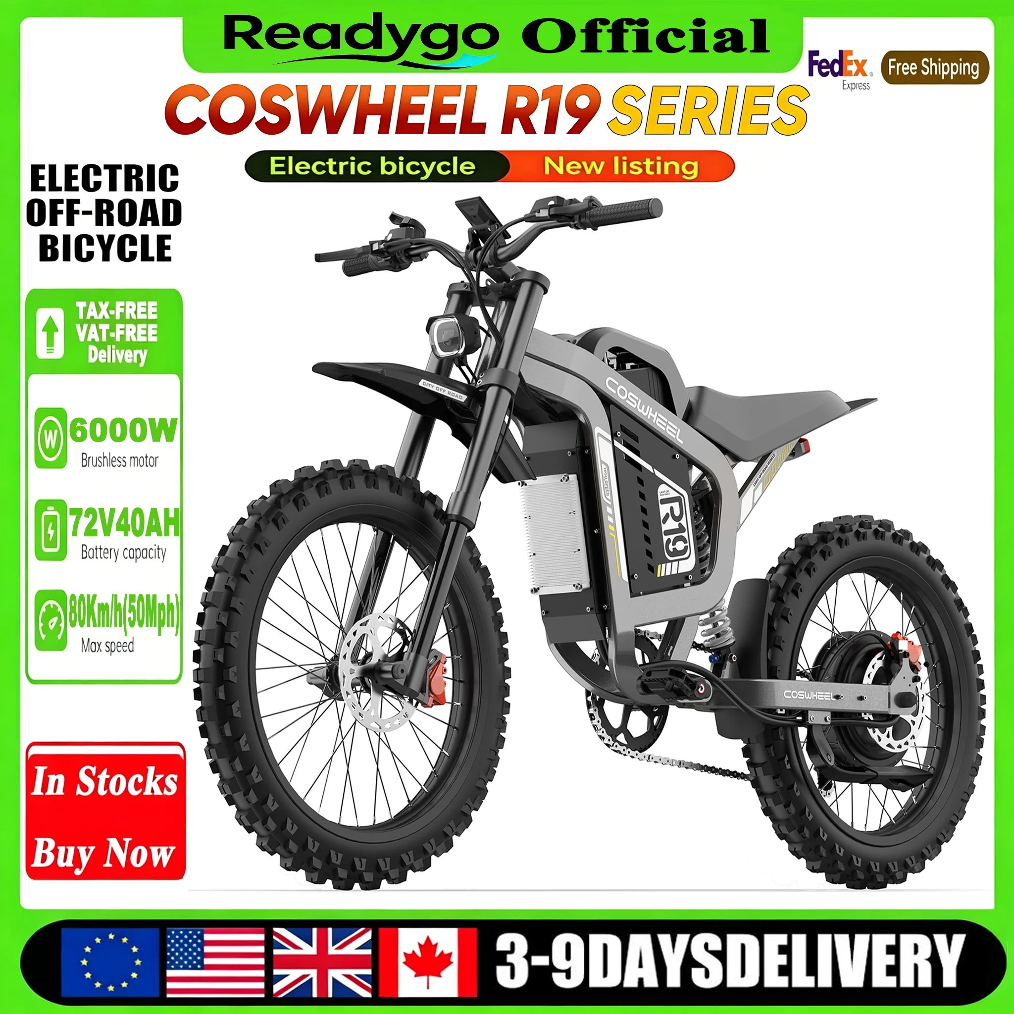 

Электрический кроссовый мотоцикл COSWHEEL R19, высокомощный 6000 Вт, 72В40Ач, 85 км/ч, для взрослых, горный, EKXBIKE Readygo, с литиевой батареей