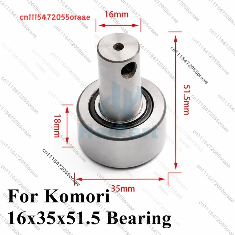 KRX16X35X51.5 Bearing for Offset Printing Machine Ink System Replacement Spare Part Printing Press Accessory for Print Shops