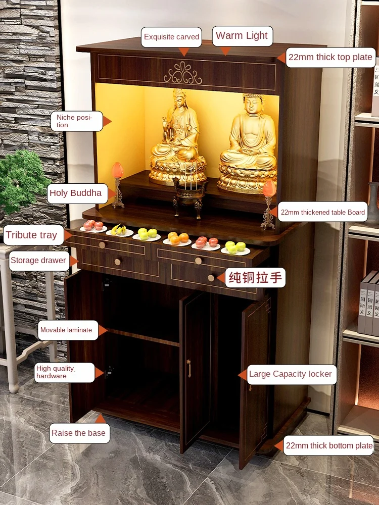 XL Clothes Closet Altar Cabinet Bodhisattva Buddha Hall Buddha Cabinet God of Wealth Worship Table with Door