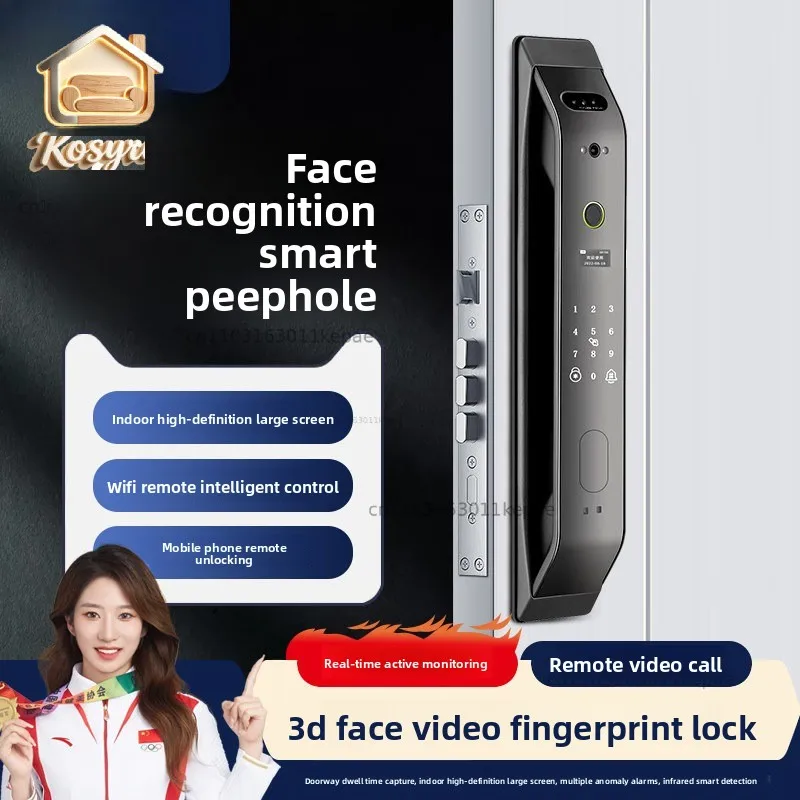 Fingerprint Lock, Smart Door Lock, Password Household Electronic Automatic Smart Door Facial Recognition