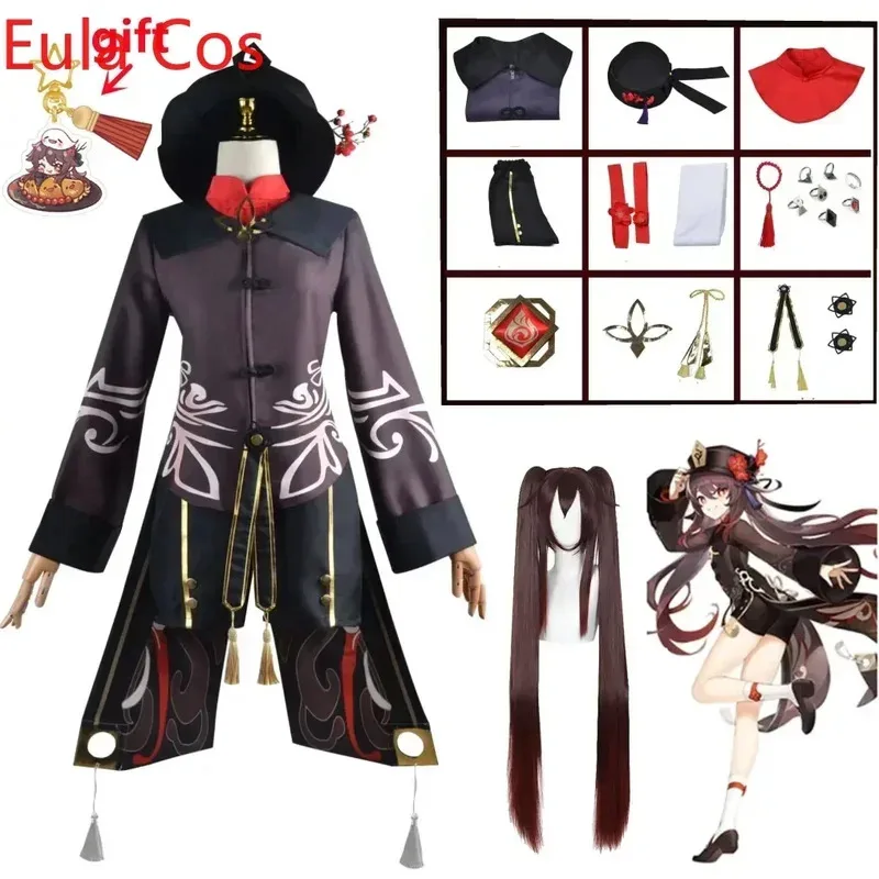 

l2025l Halloween Genshin Impact Hu Tao Cosplay Costume HuTao Chinese Style Clothing Uniform Wig Anime Game Halloween Costumes fo