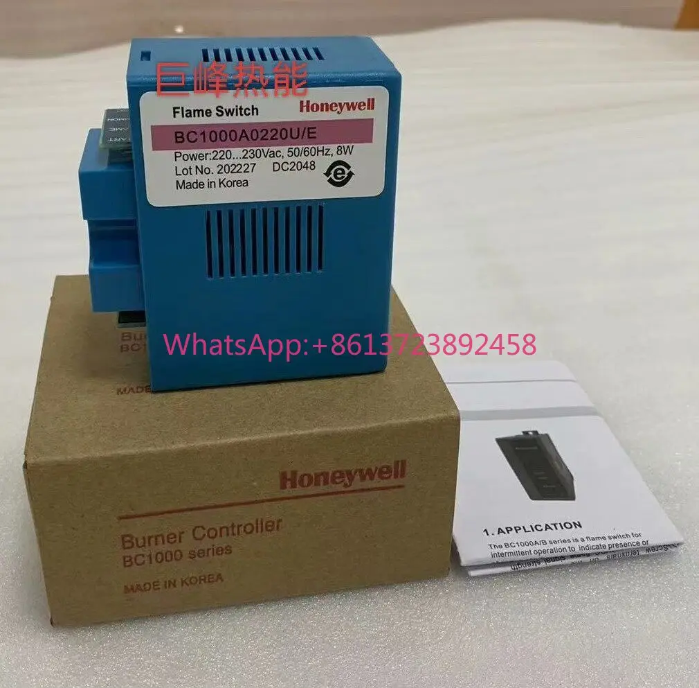 

Honeywell Combustion Controller BC1000A0220U/E
