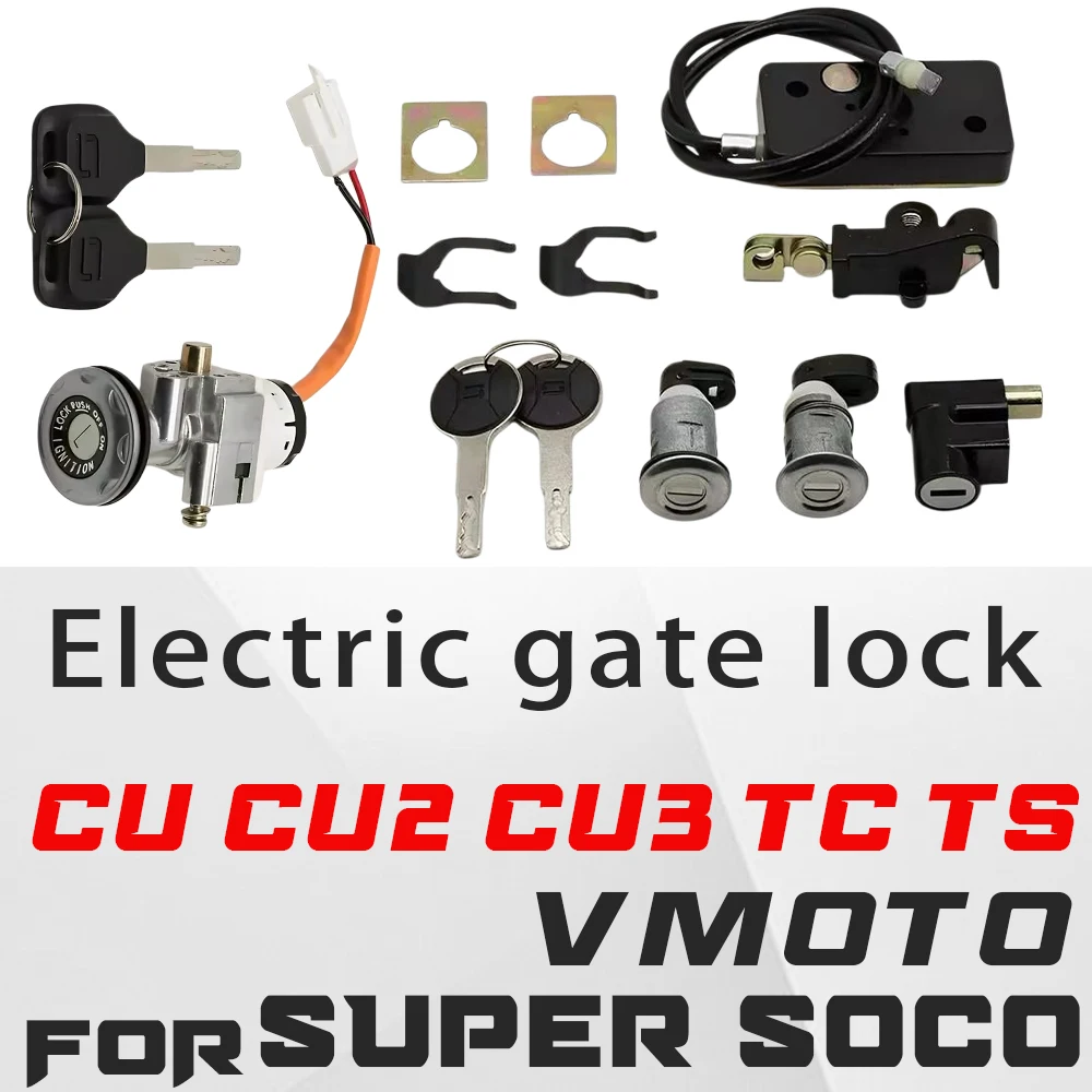 Fit VMOTO Super Soco CU CU2 CU3 TC TS Electric Door Lock Key Switch Complete Lock Set E-Bike Parts