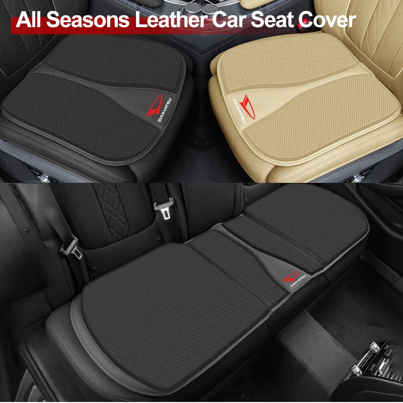 Car Seat Cushion Cover Breathable Ice Silk Soft Mats Accessories For Daihatsu Terios Sirion Mira Materia Rocky YRV Feroza