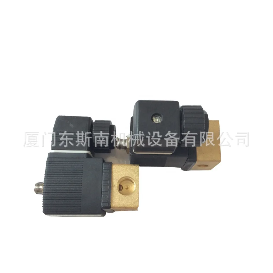 E032-S100 Air Compressor 99263055 Adjusting Solenoid Valve Compression Equipment Accessories 9926305 Tools