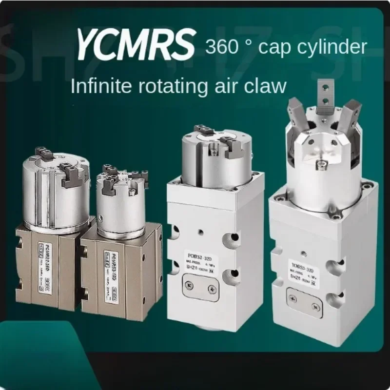 YCMRS3-32D 360° Rotating Air Claw | 2-Claw/3-Claw Screw Cap Gripper | Parallel Cylinder Filler Cap Tool