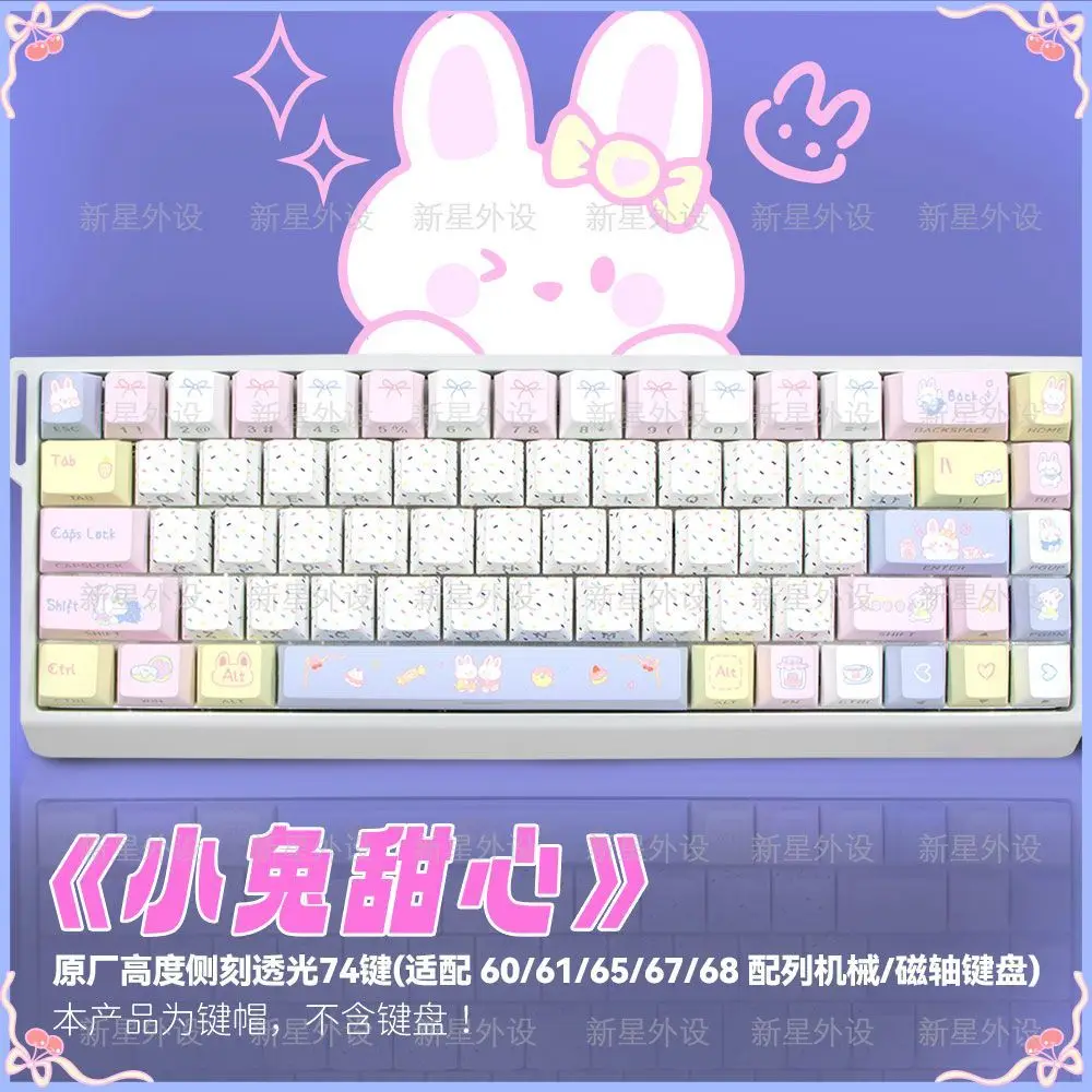 

74 Keys Bunny Sweetheart Custom Keycaps Anime Game Chreey PBT Side Transparent Key Caps for 60 61 65 68 Mechanical Keyboard
