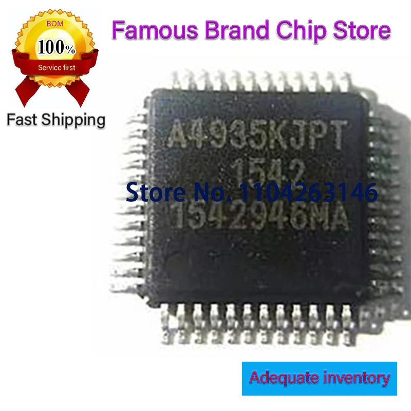 A4935KJPTR-T LQFP-48 A4935KJPTR  MC13150FTB QFP-32 MC13150FT MC13150F MC13150 10PCS