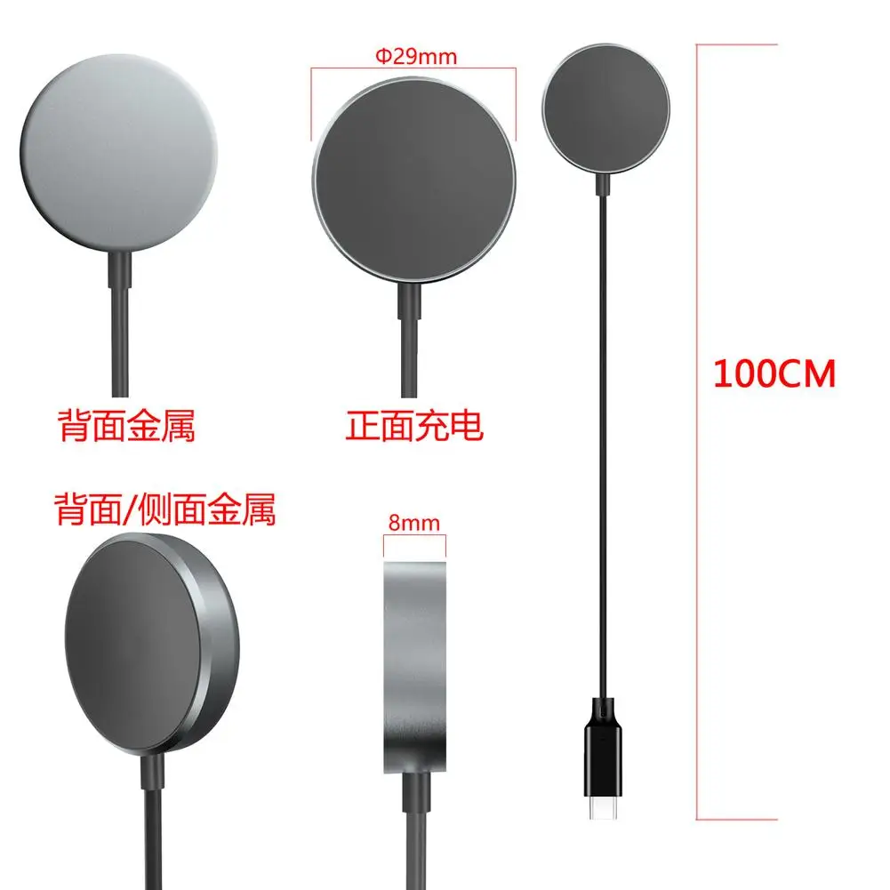 Smartwatch Charger Wireless Magnetic Charging Cable Base Compatible For Sam-sung Ga-laxy Watch 5pro 5 4 3 45mm