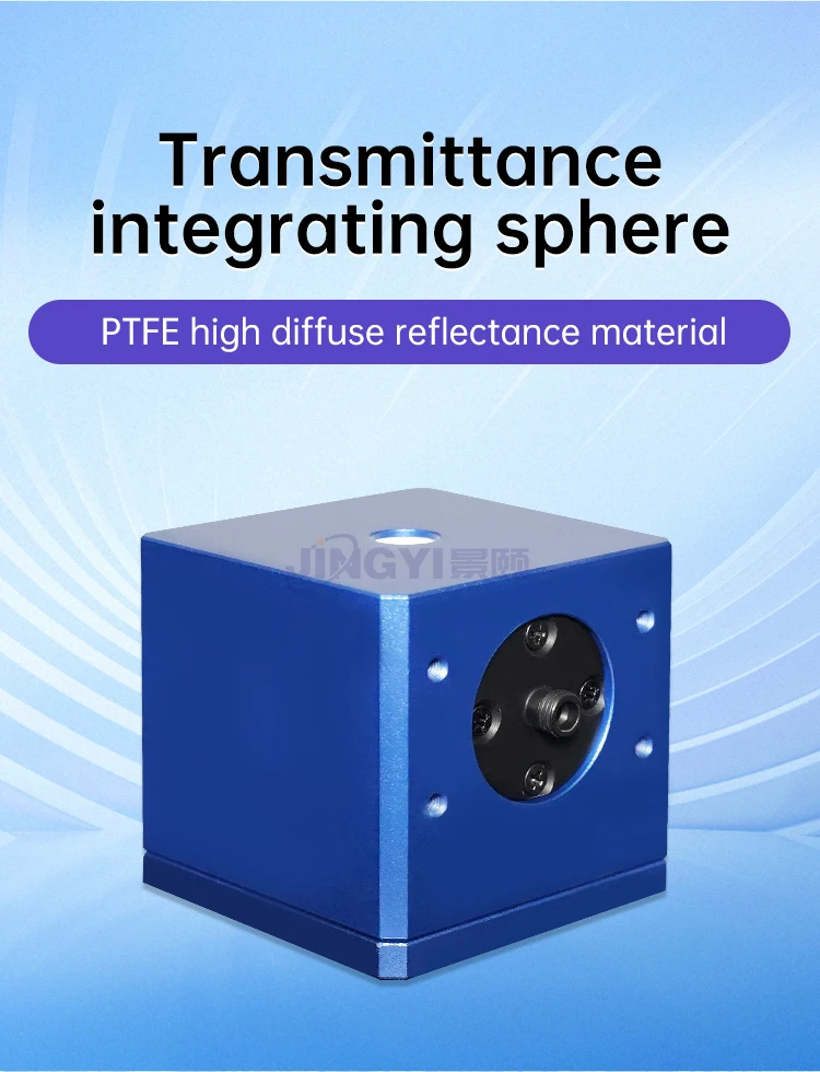 كرة متكاملة نفاذية 36 مم، ثبات عالي، لا تتأكسد أو نفاذية متغيرة بسهولة، كرة متكاملة