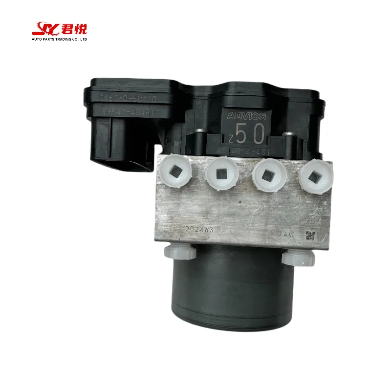 

Популярная горячая распродажа, подходит для Lexus RX200t RX300 RX350, насос ABS, компьютерный тормозной насос, оригинальная разборка