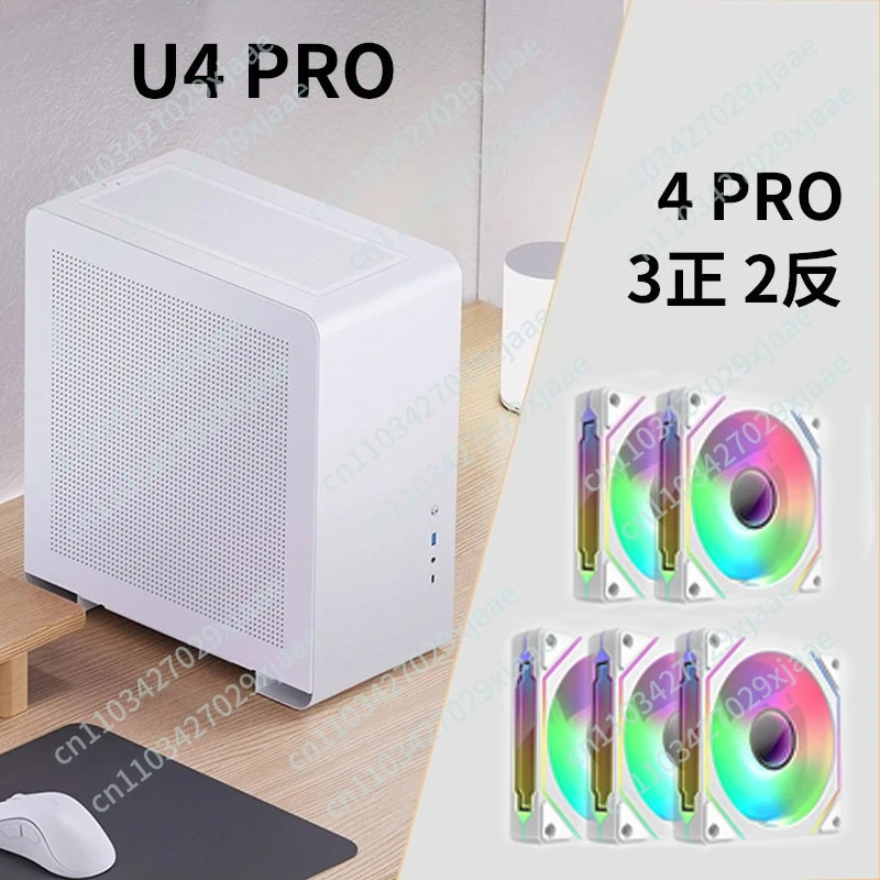 

Компактный корпус U4 Pro: настольный корпус с большой платформой, сетчатой пылезащитой и охлаждением