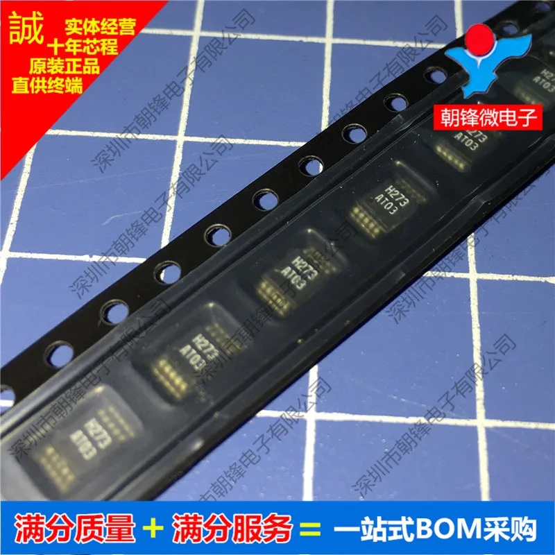 

HMC273MS10GETR HMC273 H273 HMC273MS10GE MSOP10