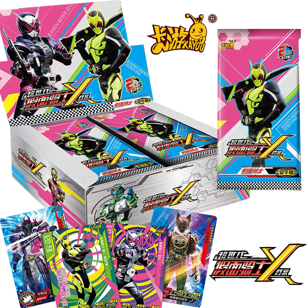 

KAYOU Genuine Kamen Rider Collection Cards Advanced Generation X-Files Series Character Rare Color Gradient Full Star Card Gift