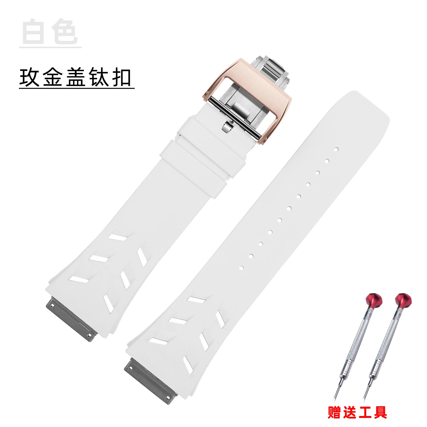 For Richard Miller RM67 Men FKM watch band RM67-01 RM67-02 Soft