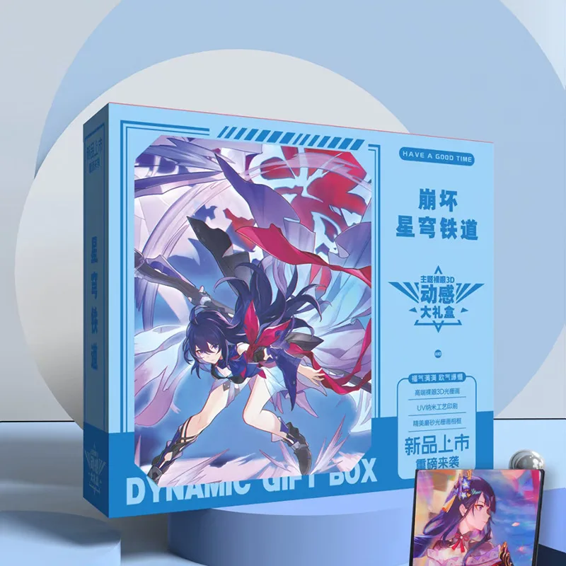 Anime Spy X Family, Honkai: Star Rail , Bocchi The Rock, Genshin Impact Character Eye-Themed 3D Dynamic Gift Box Set
