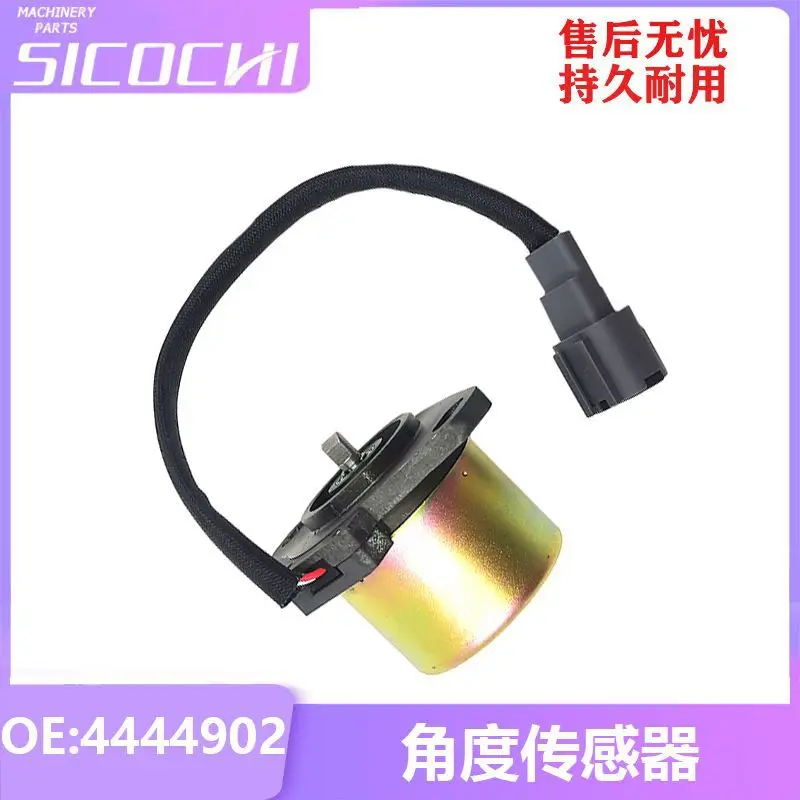 Suitable for machine accessories Hitachi EX200-2-3-5 angle sensor angle sensing plug 4444902