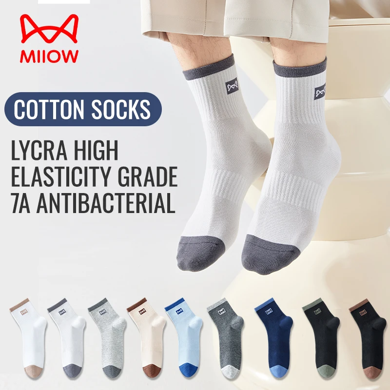 MiiOW 100% Pure Cotton Socks Men Business Dress White Black Long Sock Deodorant Antibacterial Sports Sock Running Plus Size Sock